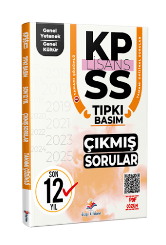 Dizgi Kitap Yayınları 2026 KPSS Genel Yetenek Genel Kültür Son 12 Yıl PDF Çözümlü Tıpkı Basım Çıkmış Sorular