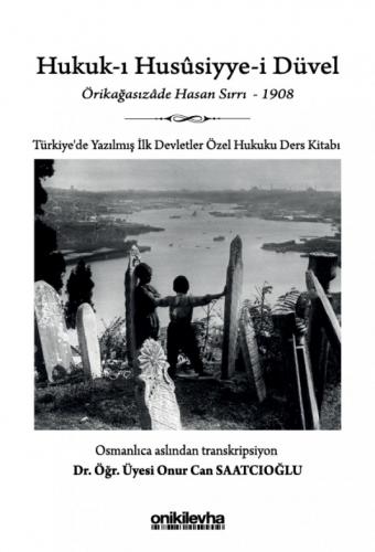 Hukuk-ı Hususiyye-i Düvel