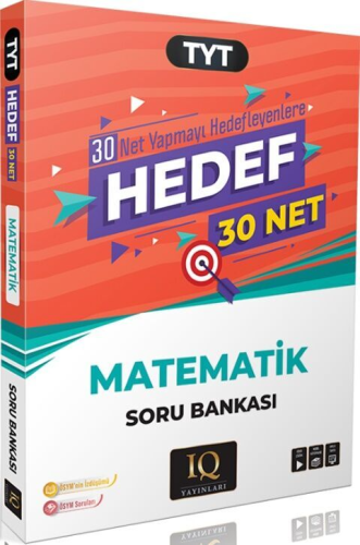 TYT AYT Soru Kitapları,TYT Matematik Soru, - IQ Yayınları - IQ Yayınla