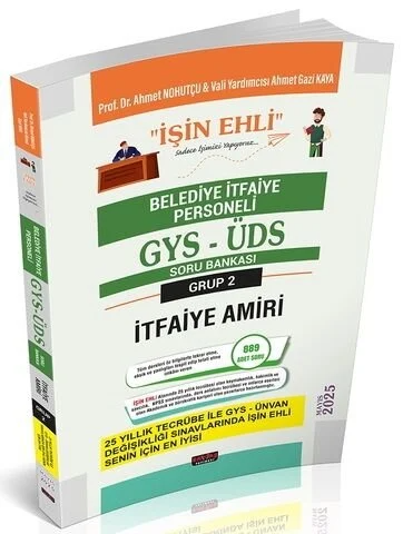 Savaş Yayınları 2025 GYS-ÜDS Belediye İtfaiye Personeli 2. Grup İtfaiye Amiri Konu Anlatımı