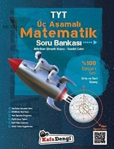 Kafa Dengi TYT Üç Aşamalı Matematik Soru Bankası (Tümü Video Çözümlü) 