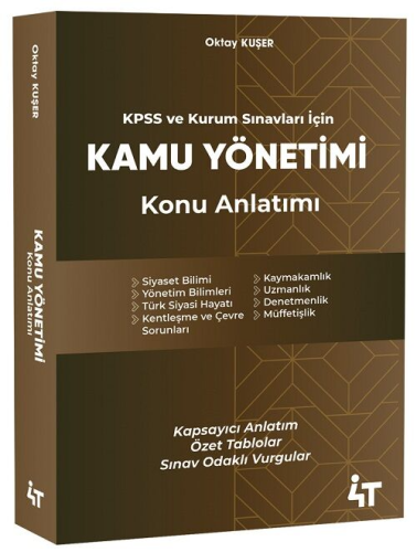 Kamu Yönetimi Konu Anlatımı