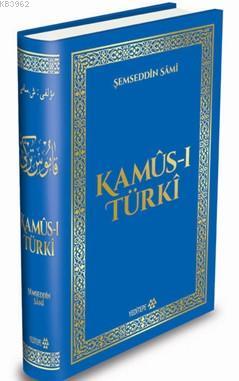 Kamus-ı Türki (Ciltli) Şemseddin Sami