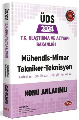 Data Yayınları 2024 Ulaştırma ve Altyapı Bakanlığı Mühendis-Mimar-Tekniker-Teknisyen Kadroları İçin GYS Ünvan Değişikliği Sınavı Konu Anlatımlı