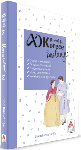 Korece Başlangıç 1.1