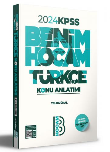 Benim Hocam Yayınları 2024 KPSS Türkçe Konu Anlatımı Yelda Ünal