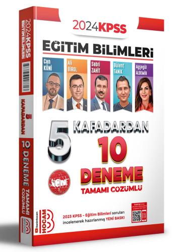 KPSS Eğitim Bilimleri,Deneme Sınavları, - Benim Hocam Yayınları - Beni
