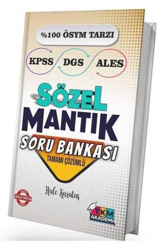 TKM Akademi KPSS DGS ALES Sözel Mantık Soru Bankası Çözümlü Hale Karat