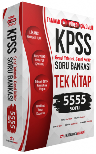 Dijital Hoca KPSS Genel Yetenek Genel Kültür 5555 Soru Bankası Tek Kitap