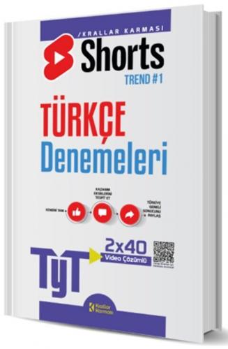 Krallar Karması TYT Türkçe 2x40 Shorts Deneme Komisyon
