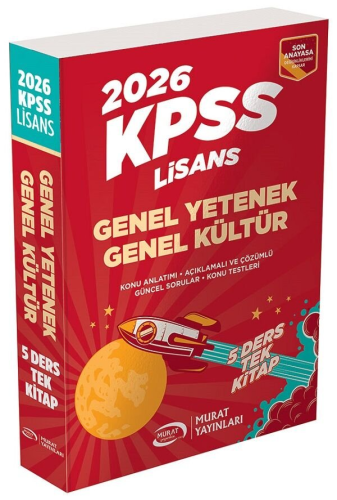 Murat Yayınları 2026 KPSS Lisans Genel Yetenek Genel Kültür Konu Anlatımlı Tek Kitap