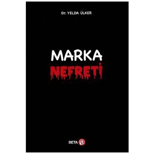 Marka Nefreti