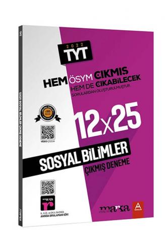 TYT - AYT Deneme Sınavları,TYT Deneme Sınavları, - Marka Yayınları - M