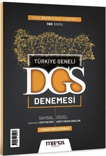 Marka Yayınları 2024 DGS Türkiye Geneli Deneme Komisyon