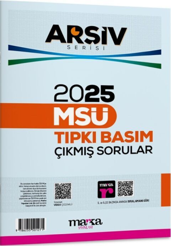 MSÜ Sınavlarına Hazırlık, - Marka Yayınları - Marka Yayınları 2025 MSÜ