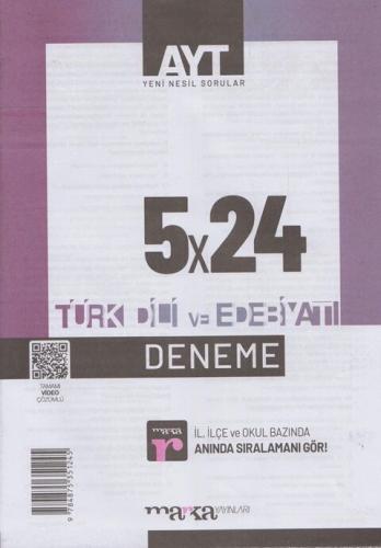 AYT Deneme Sınavları - Marka Yayınları AYT Türk Dili ve Edebiyatı 5x24