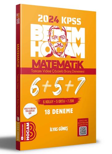 Benim Hocam Yayınları 2024 KPSS Matematik Tamamı Çözümlü 6+5+7 Deneme