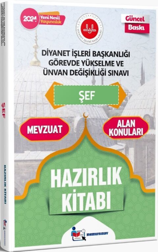 Memur Sınav Yayınları 2024 Diyanet İşleri Başkanlığı GYS ve UDS Şef Hazırlık Kitabı