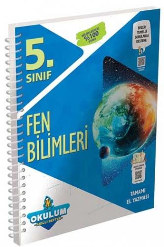 Murat Yayınları 5. Sınıf Fen Bilimleri Okulum Akıllı Defteri Komisyon