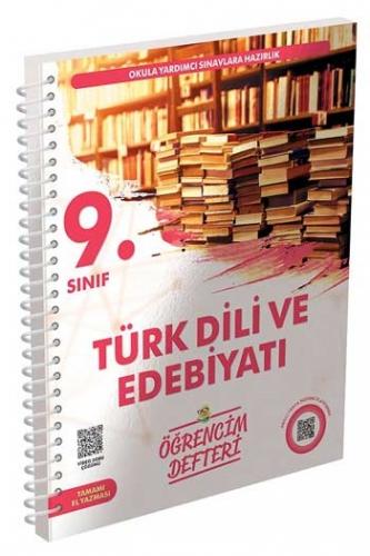 Murat Yayınları 9. Sınıf Türk Dili Edebiyatı Öğrencim Defteri Komisyon