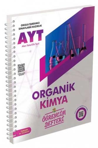 Murat Yayınları AYT Organik Kimya Öğrencim Defteri Efsun Türküner