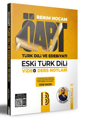 Benim Hocam Yayınları ÖABT Türk Dili ve Edebiyatı Eski Türk Dili Video