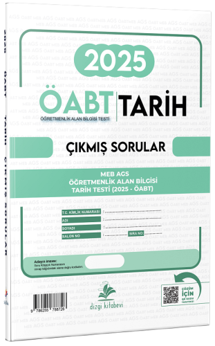 - Dizgi Kitap - Dizgi Kitap Yayınları ÖABT MEB-AGS Tarih Öğretmenliği 
