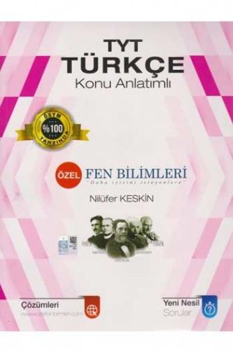 KAMPANYALI ​Özel Fen Bilimleri TYT Türkçe Konu Anlatımlı Komisyon