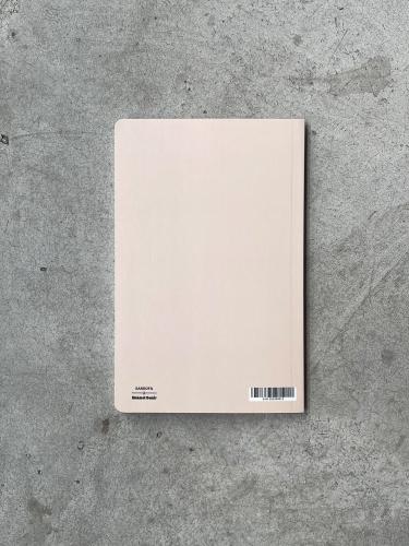 Grafik Baskılı Haftalık Planlayıcı Grafik Baskılı Haftalık Planlayıcı