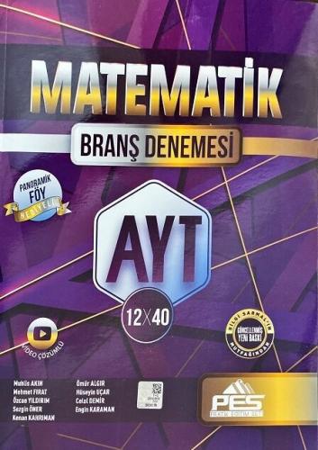 PES Yayınları AYT Matematik 12 x 40 Denemeleri Ömür Algır