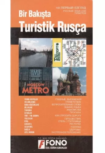 Bir Bakışta Turistik Rusça Fono Yayınları Komisyon