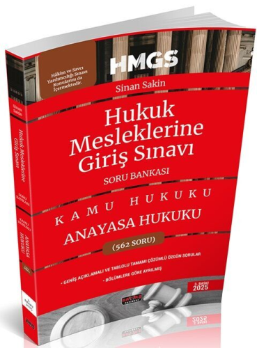 HMGS, Hakimlik Sınavları, - Savaş Yayınevi - Savaş Yayınları 2025 Anay