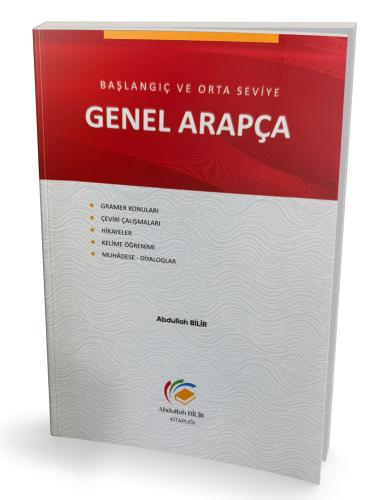 Genel Arapça