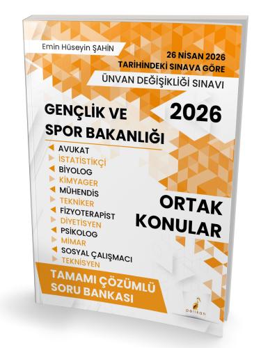 GYS Kitapları,Soru, - Pelikan Yayınevi - Pelikan Yayınları 2026 ÜDS Ge