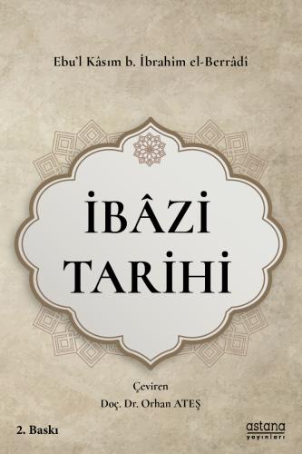 İbazi Tarihi