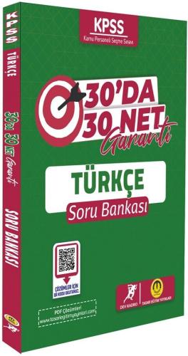 Tasarı Yayınları KPSS Türkçe 30 da 30 Net Garanti Soru Bankası Komisyo