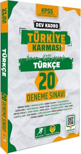 Tasarı Yayınları KPSS Türkiye Karması Türkçe 20 Deneme Komisyon