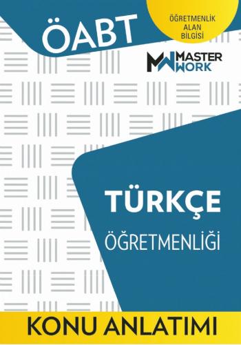 MasterWork Yayınları 2023 ÖABT Türkçe Öğretmenliği Konu Anlatımı Komis