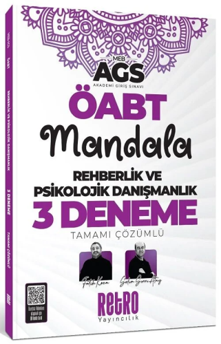 Retro Yayıncılık ÖABT MEB-AGS Rehberlik ve Psikolojik Danışmanlık Mandala 3 Deneme Çözümlü