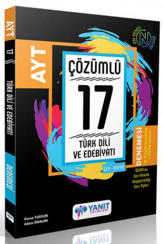 Yanıt Yayınları AYT Türk Dili ve Edebiyatı Çözümlü 17 Deneme Komisyon