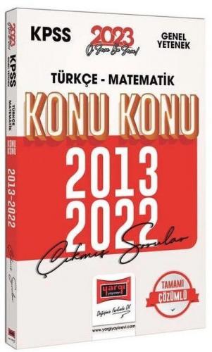 Yargı Yayınları 2023 KPSS Genel Yetenek (Türkçe - Matematik) 2013-2022