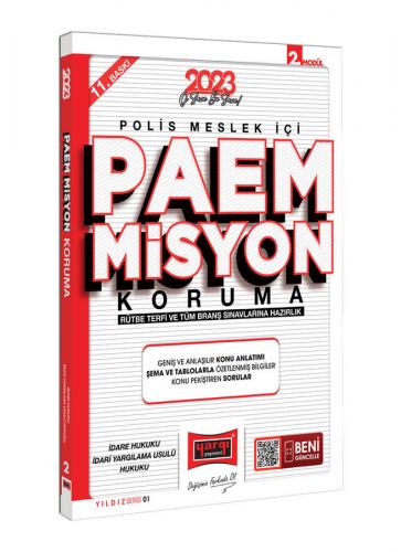 Yargı Yayınları 2023 Yıldız Serisi PAEM Misyon Koruma Rütbe Terfi ve Tüm Branş Sınavlarına Hazırlık İdare Hukuku İdari Yargılama Usulü Konu Anlatımı (Modül 2)