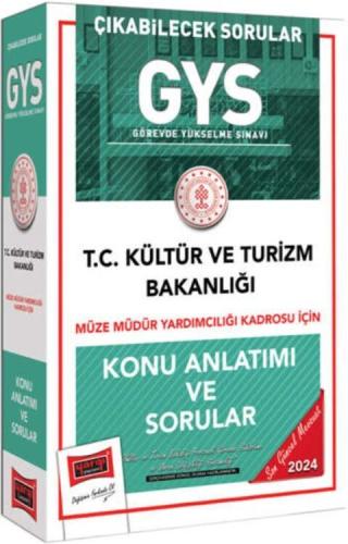 Yargı Yayınları 2024 GYS Müze Müdür Yardımcılığı Kadrosu İçin Konu Anlatımı ve Sorular