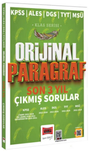 Yargı Yayınları 2025 KPSS ALES DGS TYT MSÜ Klas Serisi Orijinal Paragraf Son 3 Yıl Çıkmış Sorular