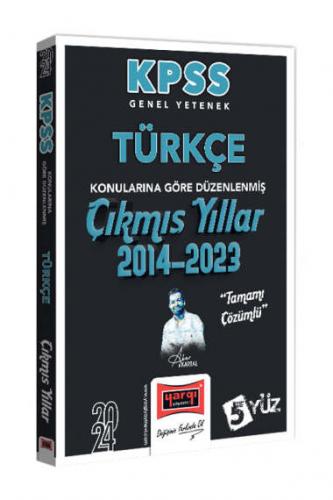 Yargı Yayınları 2024 KPSS Genel Yetenek Türkçe Konularına Göre Düzenle