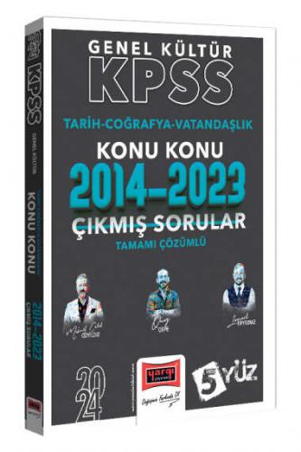 Yargı Yayınları 2024 KPSS Genel Kültür (Tarih-Coğrafya-Vatandaşlık) Ko