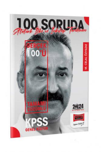 Yargı Yayınları 2024 KPSS 5Yüz 100 Soruda Tamamı Çözümlü Atatürk İlke 
