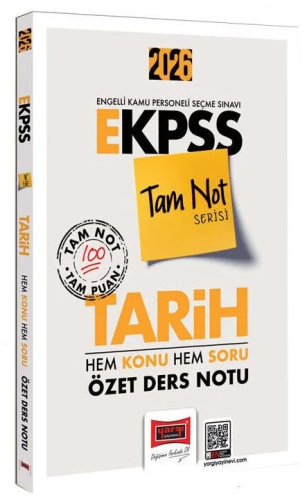 EKPSS Kitapları,Konu Anlatımlı, - Yargı Yayınevi - Yargı Yayınları 202