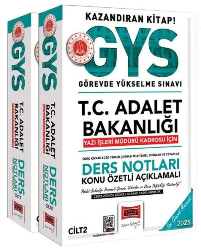 Yargı Yayınları 2025 GYS T.C Adalet Bakanlığı Yazı İşleri Müdürü Kadrosu İçin   İçin Ders Notları (2 Cilt)