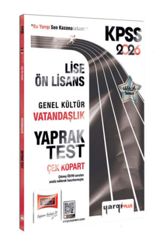 Yargı Yayınları 2026 KPSS Lise-Ön Lisans Genel Kültür Vatandaşlık Çek Kopart Yaprak Test